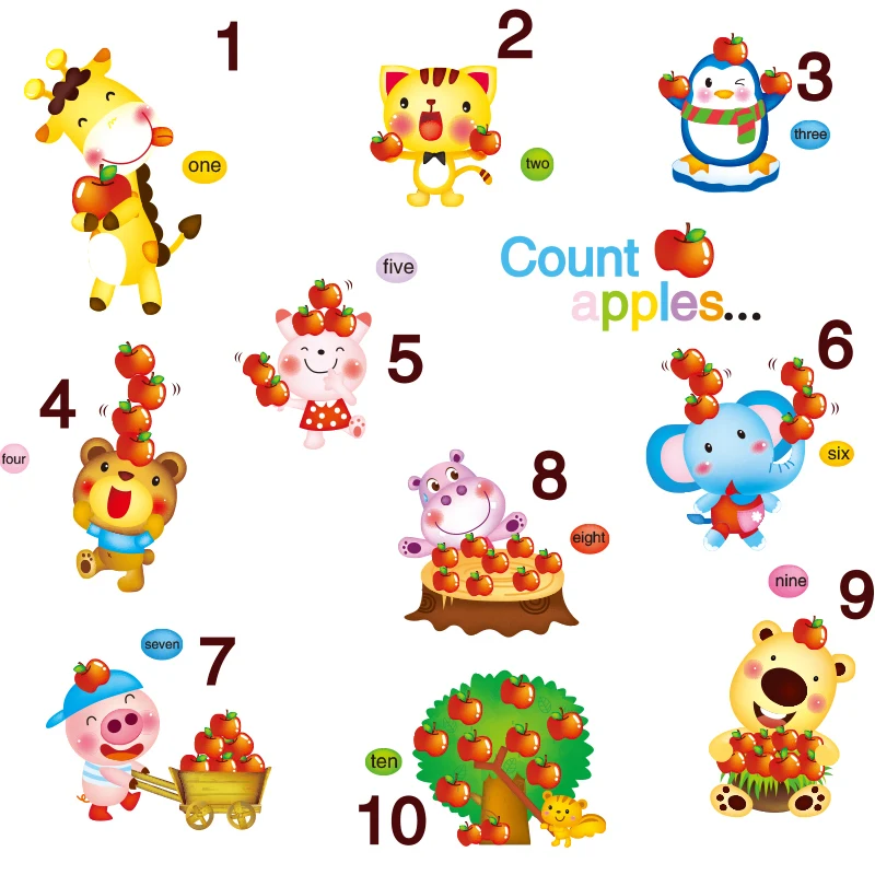 Яблоки номера Наклейка на стену DIY настенные наклейки с животными для детей