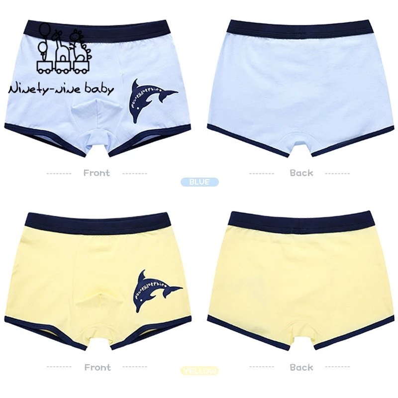Детское нижнее белье короткие трусики для маленьких мальчиков подростков