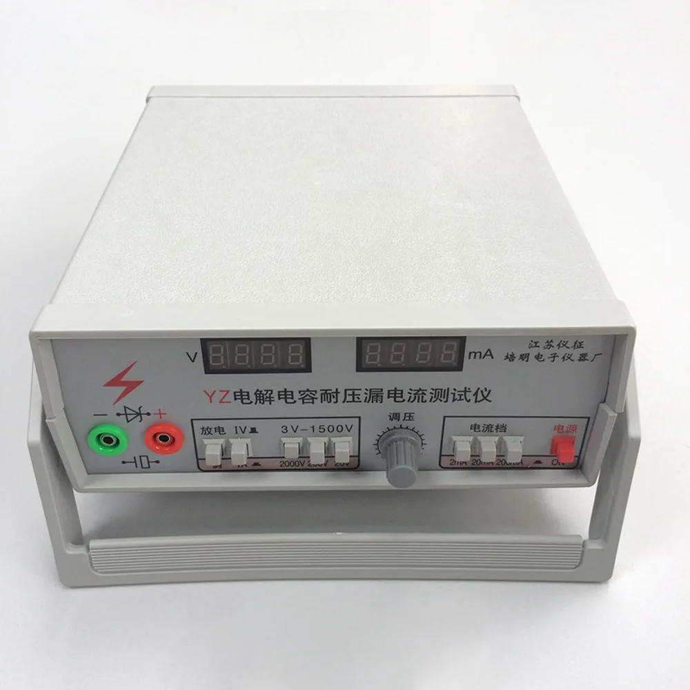 

DC 3V-1500V Electrolytic Capacitor Withstand Voltage Leakage Current Tester Electronic test voltage