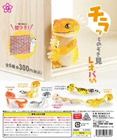japan yell gashapon capsule toys central bearded dragon lizard doll crested gecko model collectibles