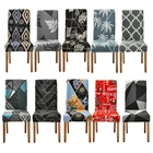 Покрытия для офисных стульев спандекс эластичные для столовой полностью обернутые Чехлы для свадебных отелей банкетные стулья housse de chaise