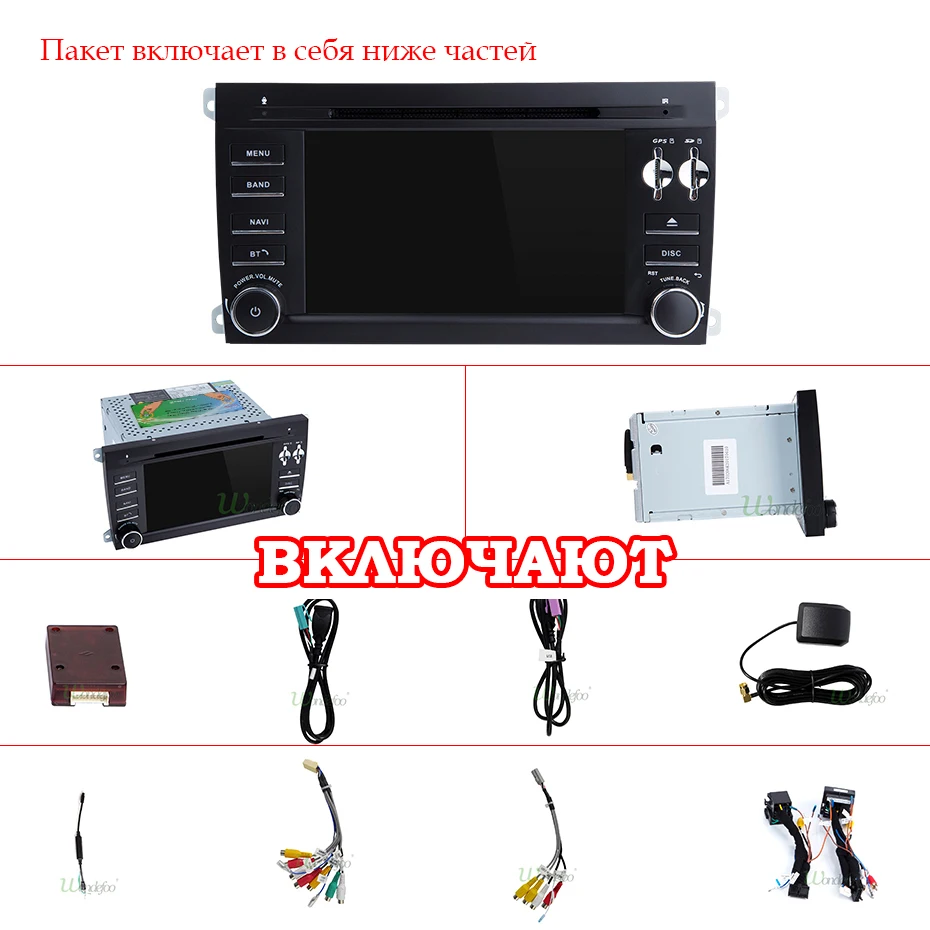Ips DSP 4G 64G 8 Core 2 Din Android 10 Автомобильный мультимедийный dvd-плеер gps навигация для Porsche Cayenne S GTS 2003-2010 Автомагнитола FM