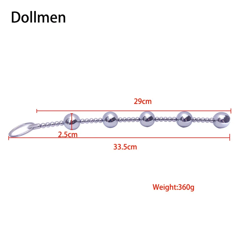 Анальные шарики для заднего двора длинная Анальная пробка с присоской массажная