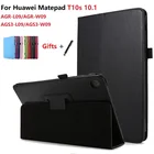 Для Huawei Matepad T 10s 10,1 AGS3-L09W09 чехол для планшета Smart Sleep Wake принципиально твердый мягкий TPU задняя крышка для Huawei MediaPad T10 9,7 стенд