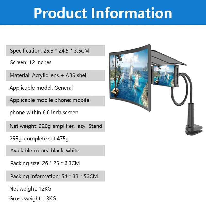 

12 inch Lazy Bracket 3D Screen Amplifier Mobile Phone Magnifying 360 Rotating Flexible Foldable Long Arm lazy Holder Desk Stand