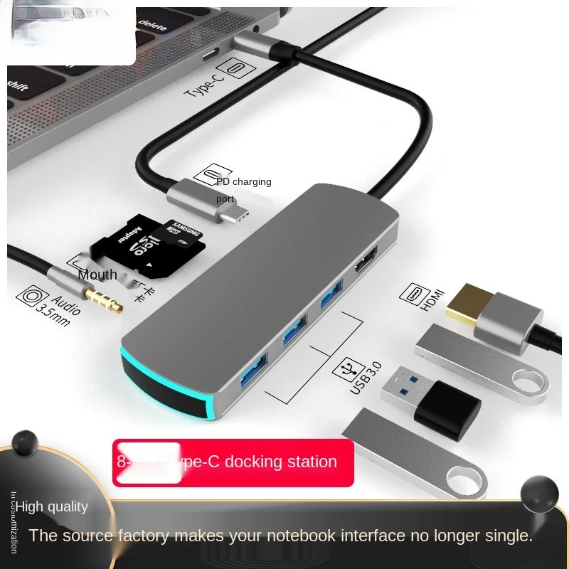 

USB HUB Type C Docking Station 8 in 1 Notebook Converter Docking Station USB Hub Multifunctional Hub