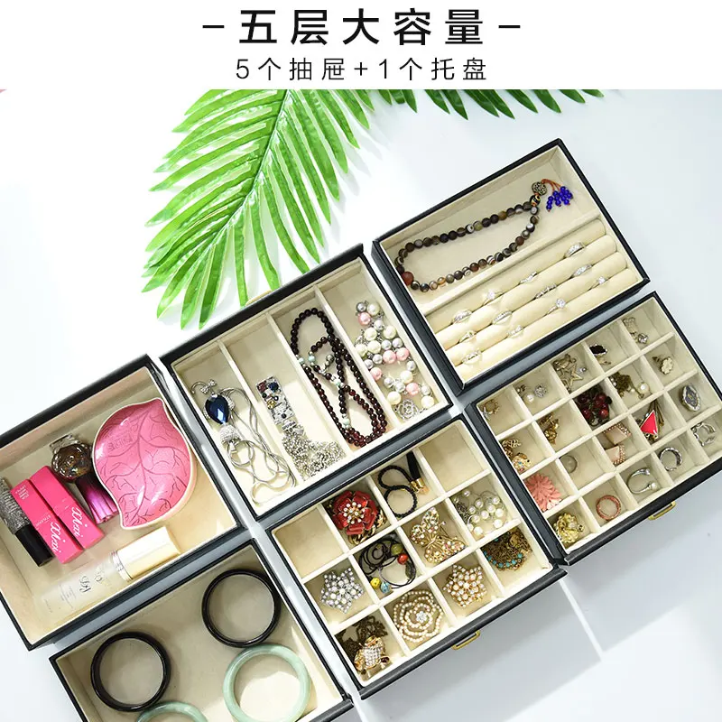 

Multi-functional drawer organizers Female High-capacity Princess European-style Korea Upscale Household Jewelry Storage Box