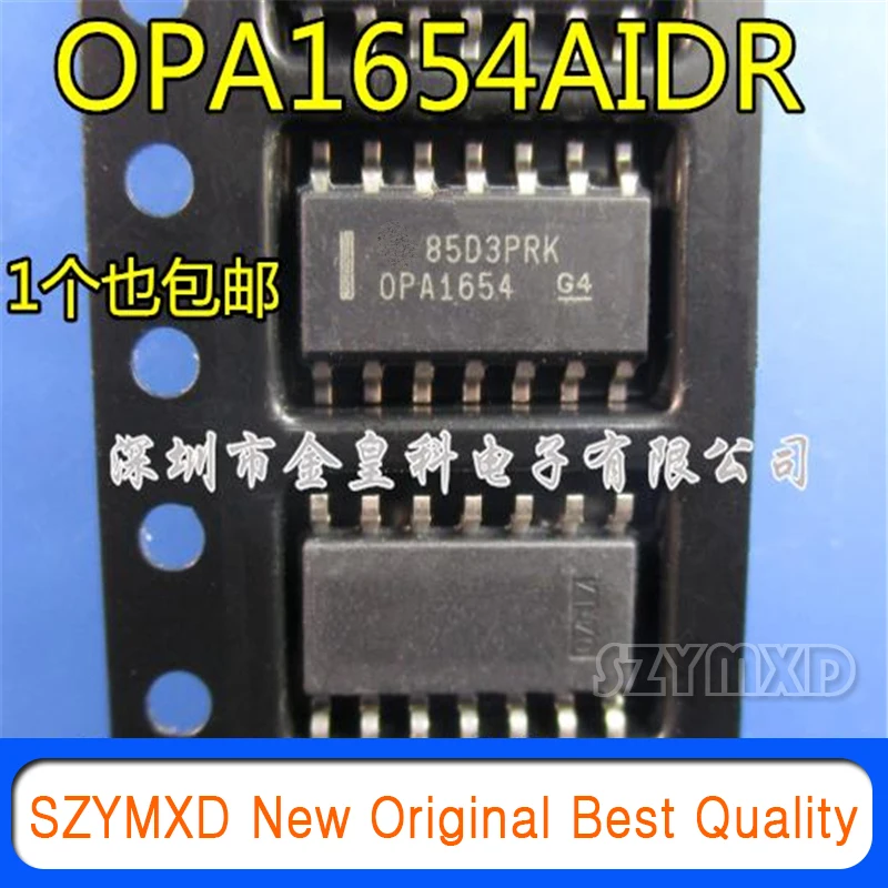 5 шт./лот новый оригинальный OPA1654 OPA1654AIDR аудио Операционный усилитель