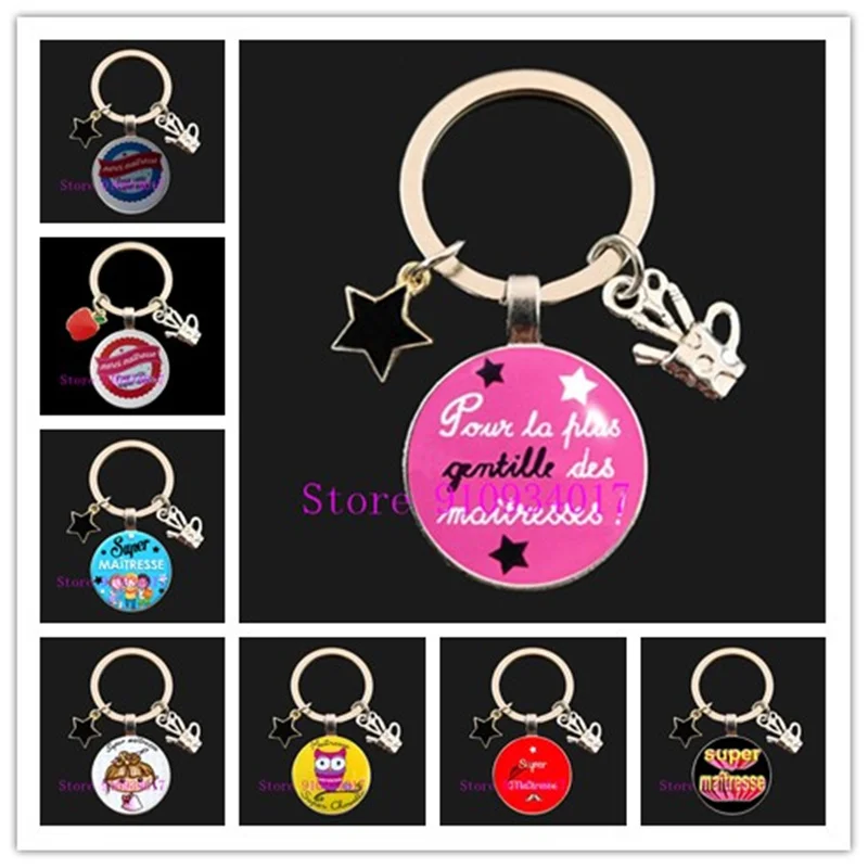 Популярный модный круглый стеклянный Подарочный Брелок для учителей подарок на