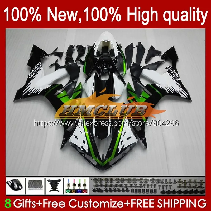 Корпус для YAMAHA YZF R 1 1000 CC зелено черный 2004 YZFR1 61No.9 R1 04 05 06 YZF1000 2005 2006 обтекатель|Чехлы