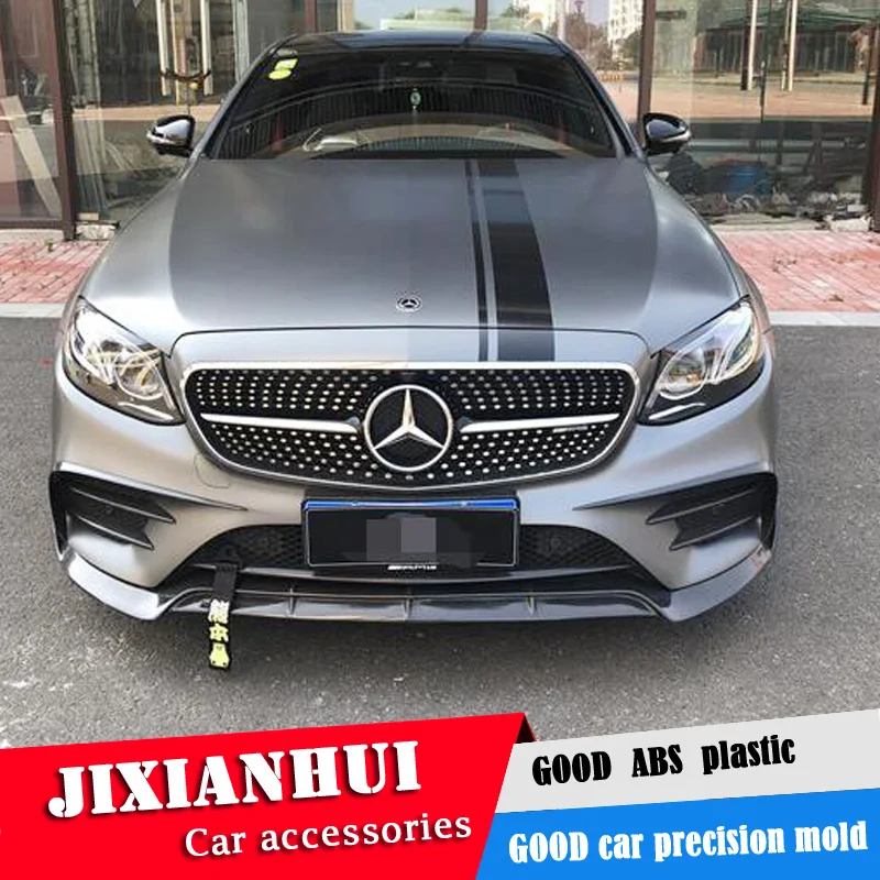 Защитные бамперы для переднего бампера Mercedes Benz W213 защитные E Class E200 E300 комплект
