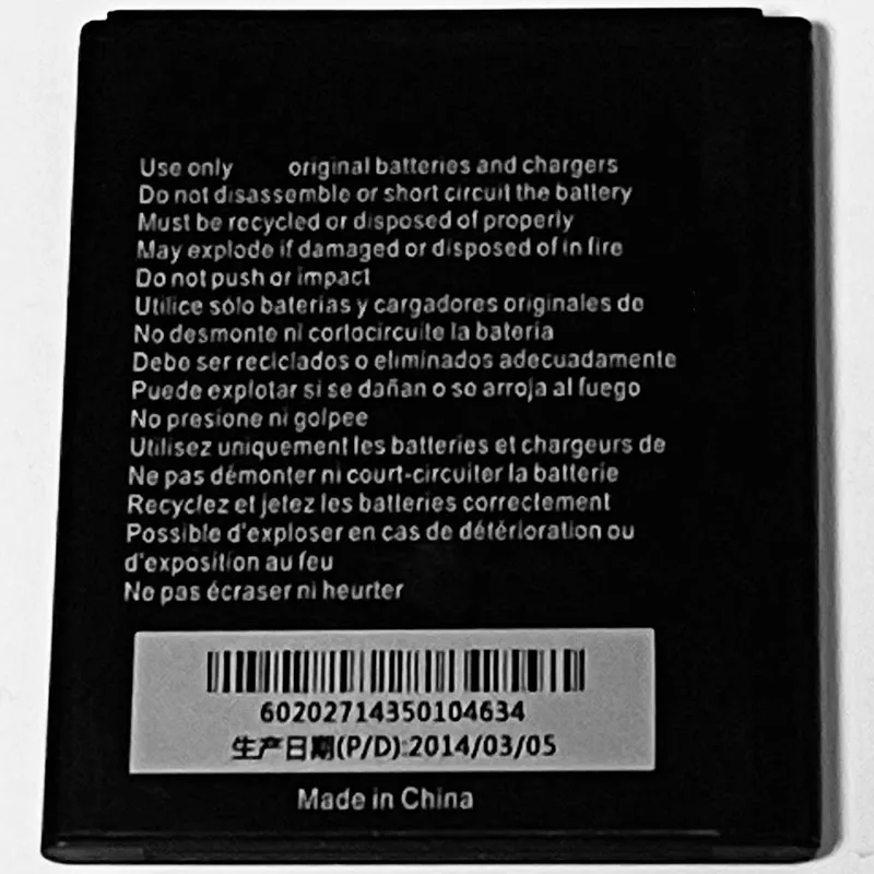 Аккумулятор 3 8 в 1500 мА · ч для ZTE Blade Q Mini Z667G Whirl Z667T Zinger preвстроенная 2 удивительная