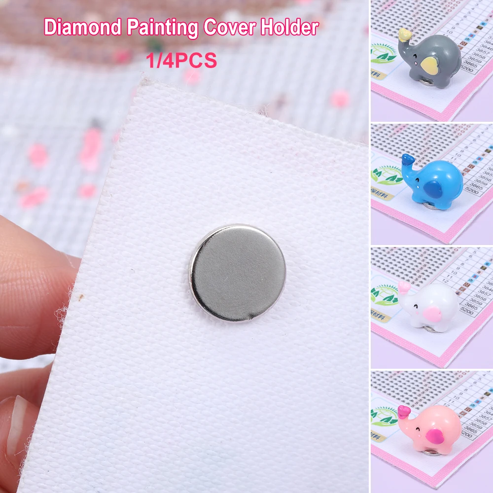 1/4PCS Multifunction Diamond Painting Tools Lovely Elephant Magnet Cover Minders for Parchment Paper Accessories | Дом и сад