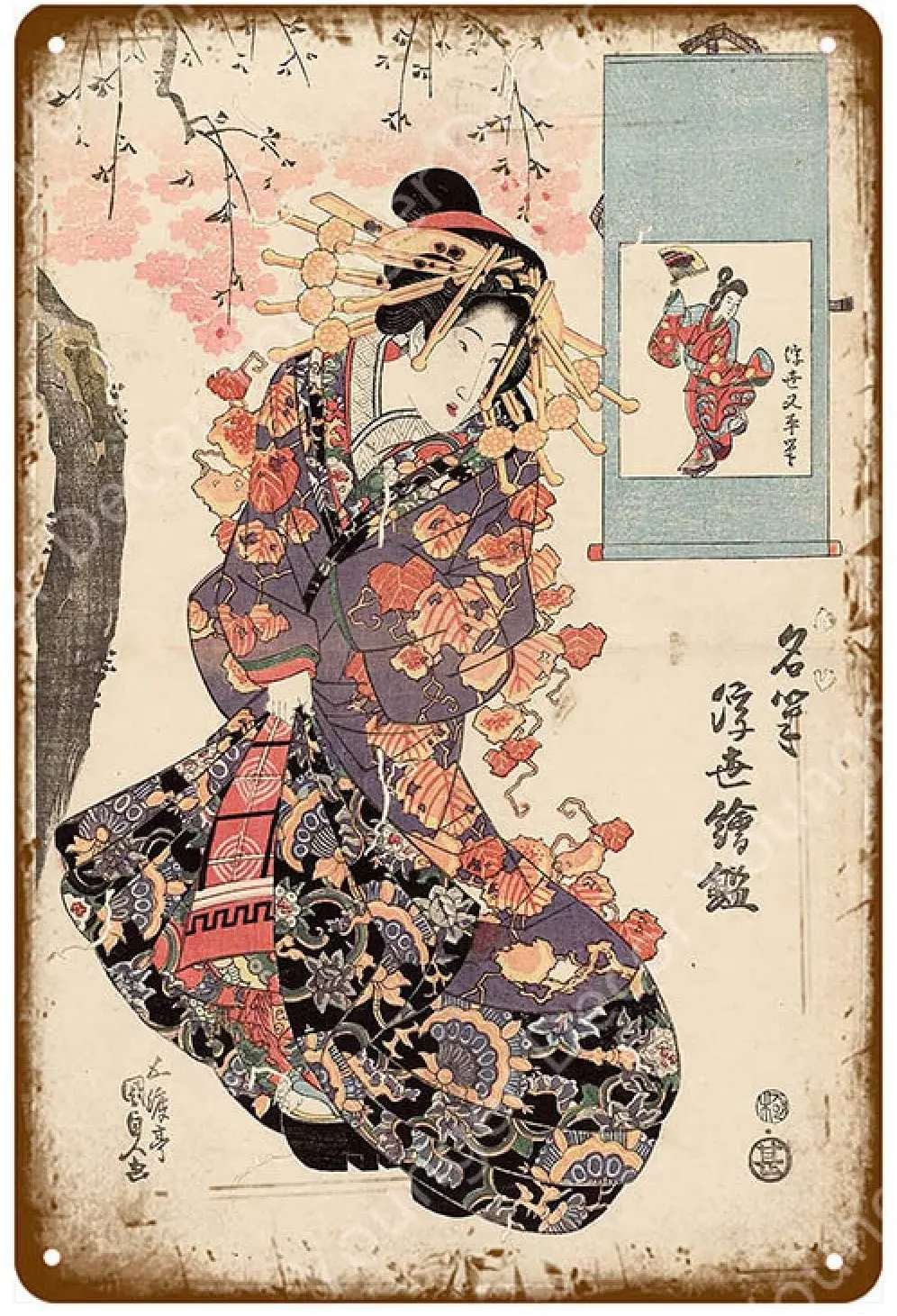 

ZHUOYUETT Metal Sign Poster Japan Travel Japan Ukiyo-E Old Style Wall Art Painting Plaque Tin Painting 20x30cm YD9736EJ