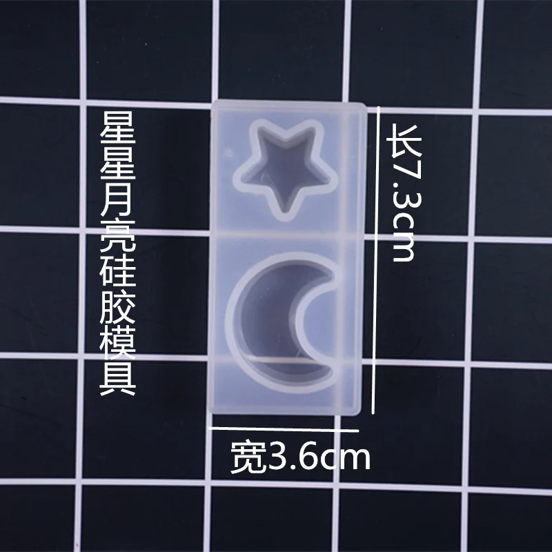 moon star 1 шт., ожерелье с кошкой и кроликом, сделай сам, ювелирная форма, подвески со шкалой из кристаллов, ювелирные изделия из смолы, формы для изготовления ювелирных изделий, инструмент - Цвет: moon star