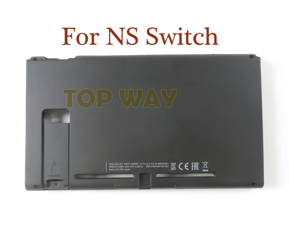 Черный твердый корпус для консоли Switch NS NX 1 комплект | Электроника