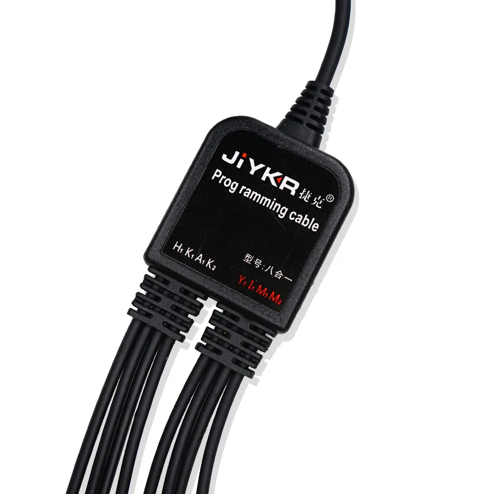 8 in 1 multi functions usb programming cable with cd baofeng walkie talkie uv5r uv82 for motorola tyt kenwood yaesu hyt radio free global shipping