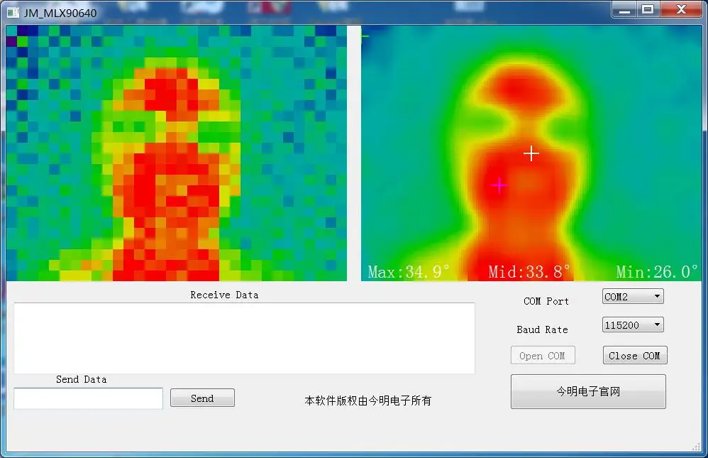 AMG8833 MLX90640 ИК тепловизор массив Термальность Imager инфракрасное тепловое изображение
