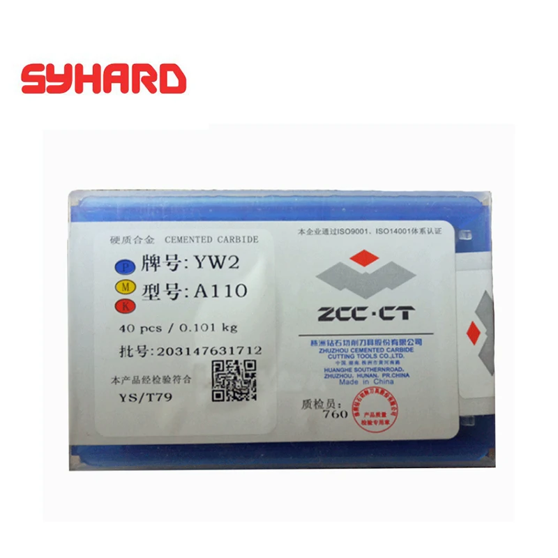

40pcs/lot A110 YG6X YW1 YT15 YG8 Dimension 10x6x3.5 Cemented Carbide Insert
