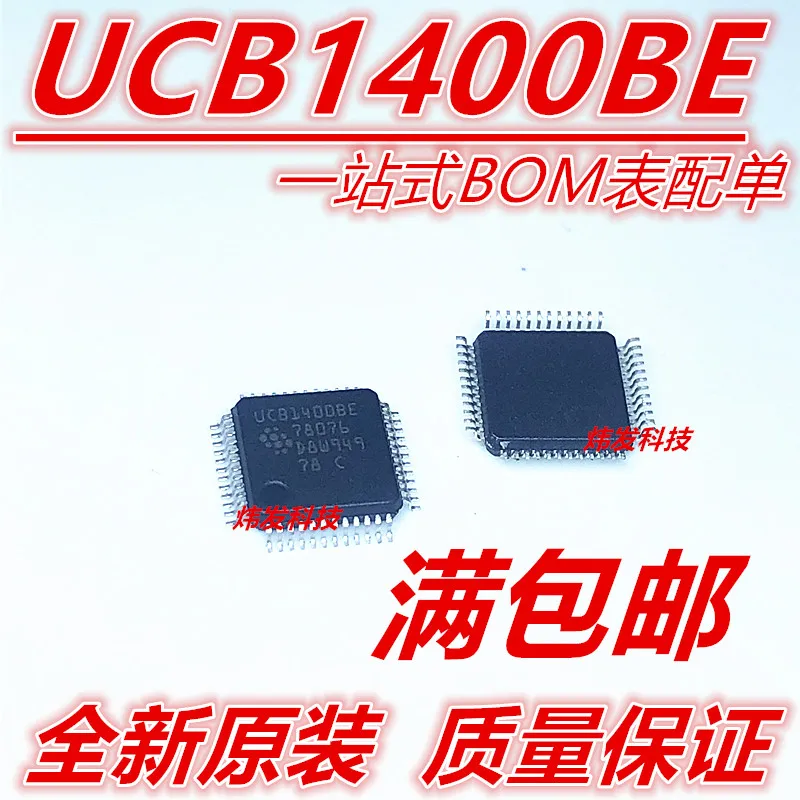 

UCB1400BE UC814008E TQFP-48