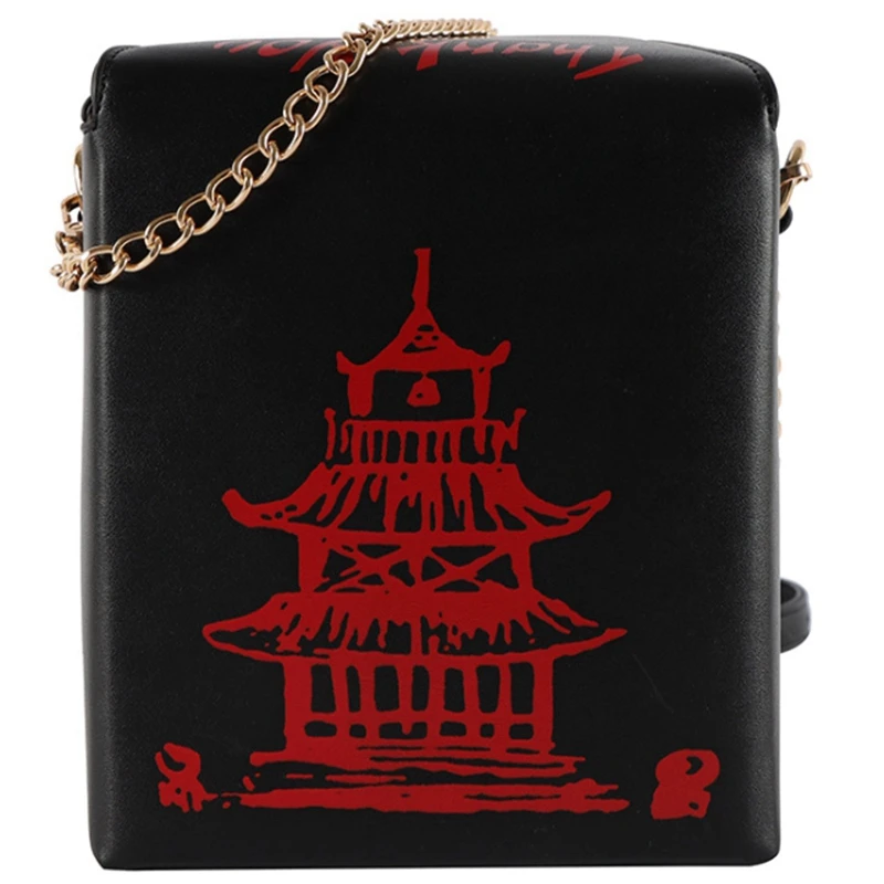 

2 Pcs Chinese Takeout Box Purse Pu Leather Women Handbag Novelty Crossbody Bag Shoulder Chain Bag White & Black