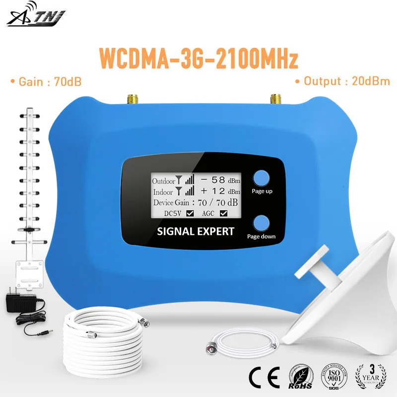 Усилитель сотового сигнала AGC и ALC мощный WCDMA 3G 2021 МГц комплект репитера с