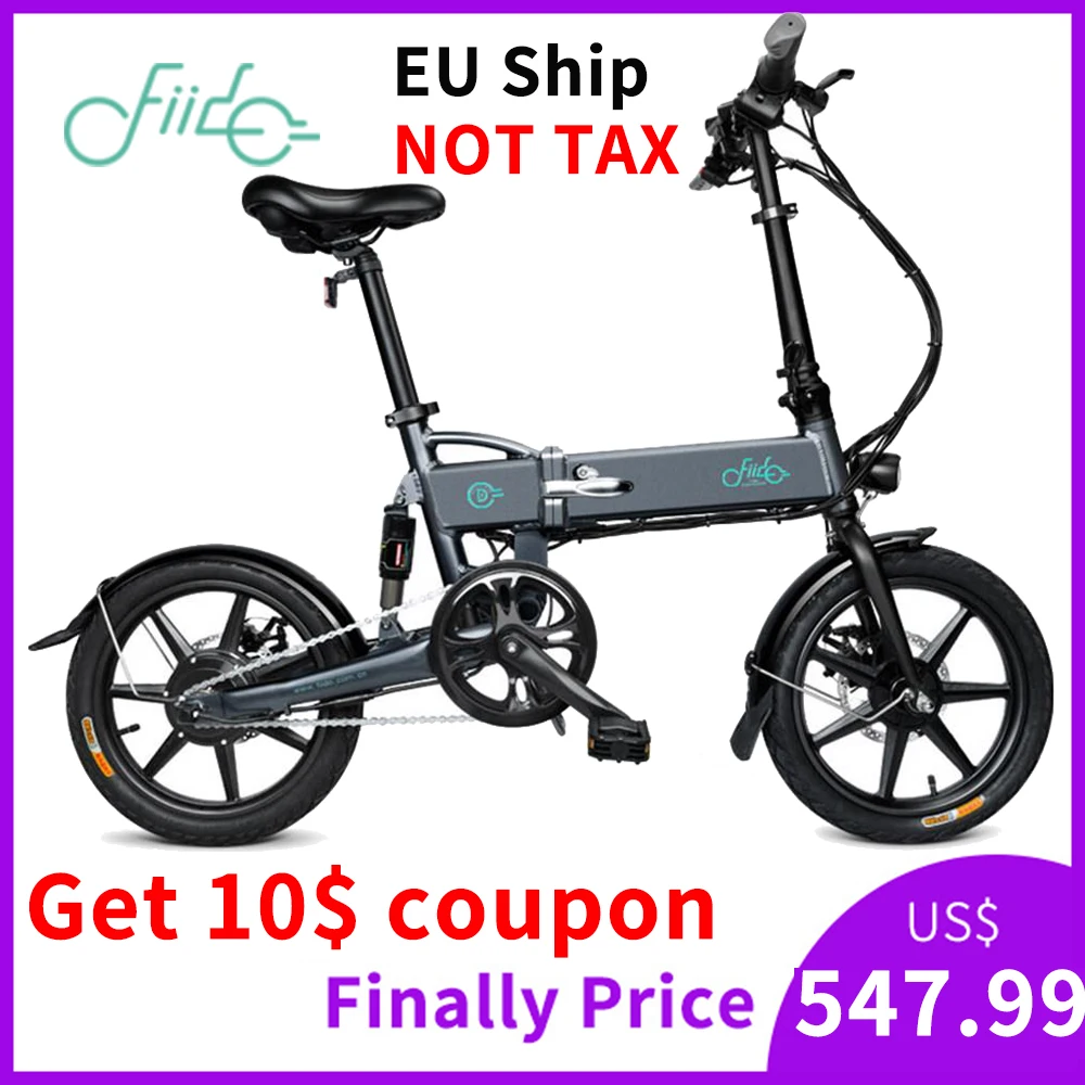 FIIDO D2 складной электрический велосипед с тремя режимами езды ebike 250 Вт Мотор 25 км/ч
