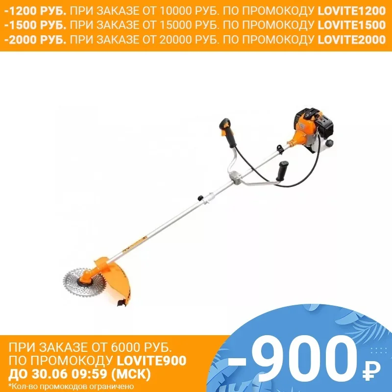 Коса бензиновая CARVER GBC 043MS (разъемная Easy start ранец диск 48зуб head леска 2.4)|Триммеры| |