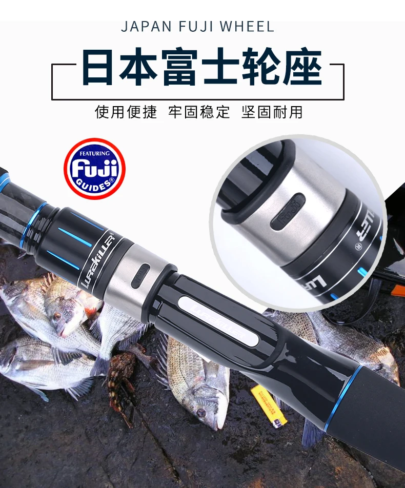 Lurekiller японский Fuji твердый светящийся углеродный наконечник лодка удочка океан 2,1 М/2,4 м Спиннинг/литье стержень