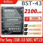 Аккумулятор для Sony Ericsson J108 J10 J20 S001 U100 WT13I Yari U100i J108i BST 43, 2100 мАч