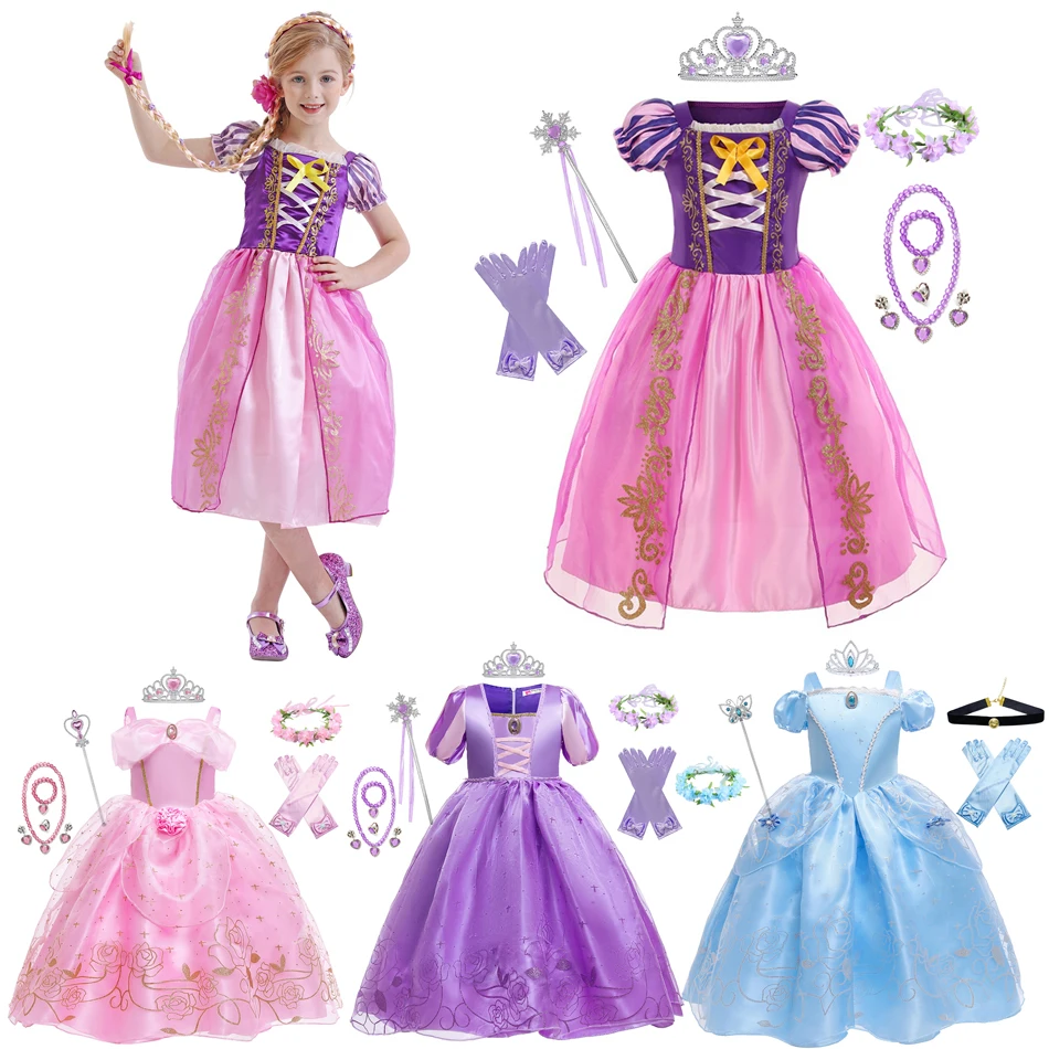 Платья для косплея Принцессы Диснея Рапунцель подарок на вечеринку Сетчатое