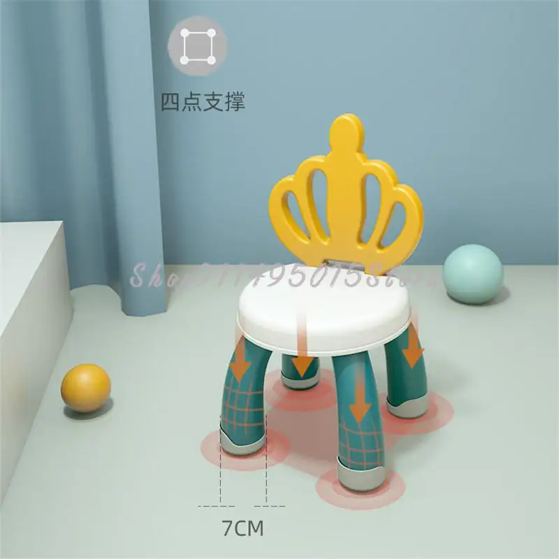 Children's Stool Backrest Home Baby Chair Thickened Cartoon Small Bench Cute Non-slip Seat | Мебель