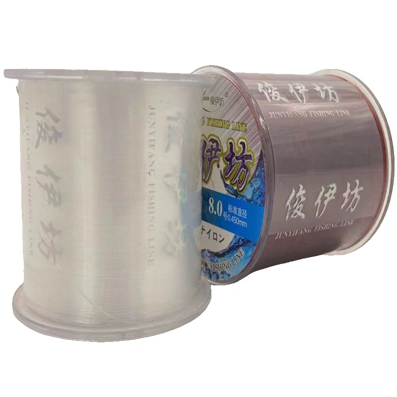 

New Product 500M Nylon Fluorocarbon Coated Fishing Line Japan Super Monofilament Fishing Supplies