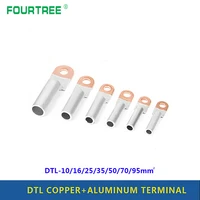 dtl 10162535507095mm2 compression copper aluminum bimetal terminal wiring connector lug electric power fittings