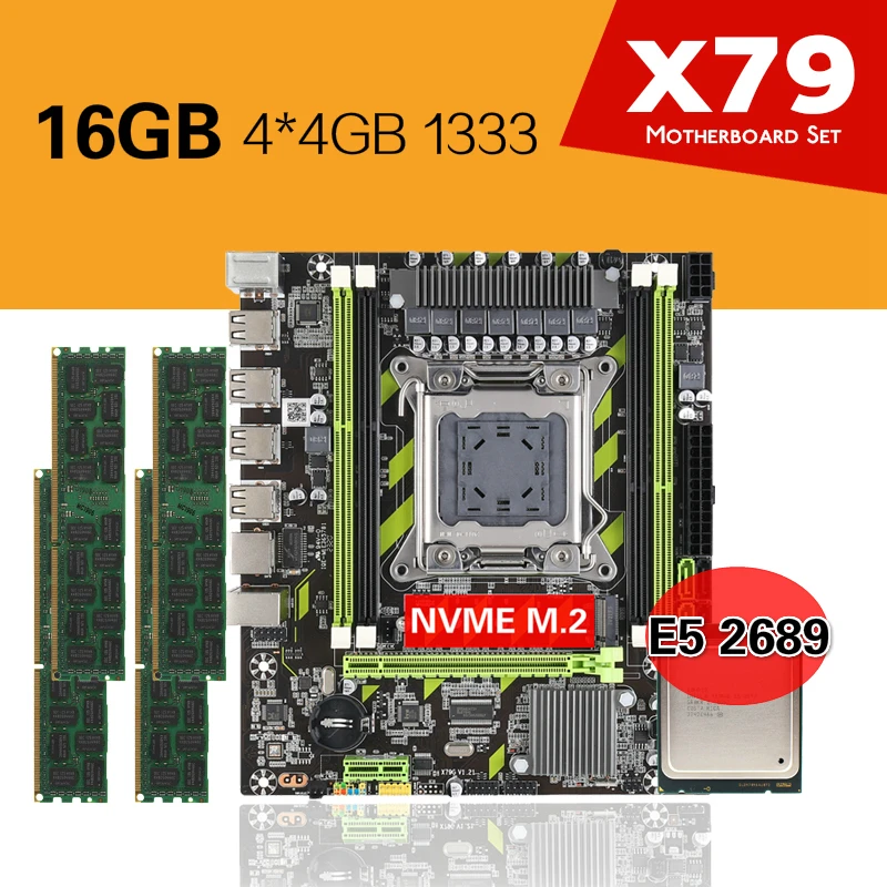 Kllisre X79G X79 набор материнских плат с LGA2011 combos Xeon E5 2689 CPU 4 шт. x ГБ памяти DDR3 RAM 1333