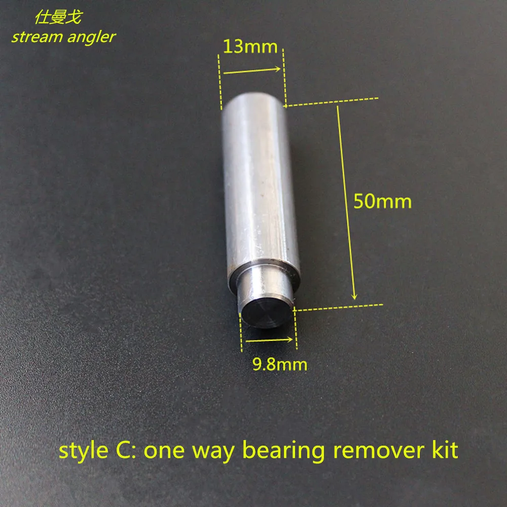 Односторонний комплект для удаления подшипников из нержавеющей стали