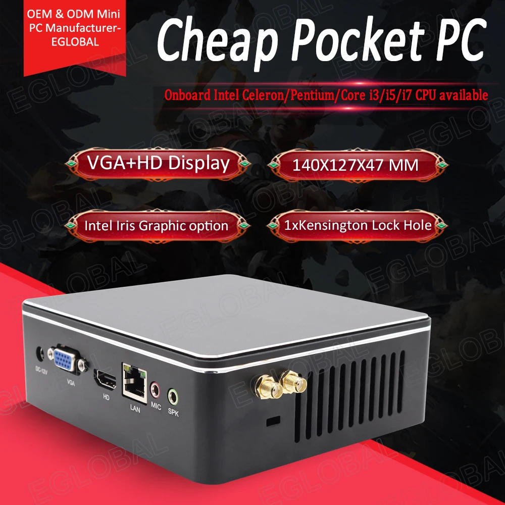 Мини ПК Eglobal F2 Core i5 7200U I7 6567U вентилятор Windows 10 HDMI VGA двойной дисплей HTPC мини