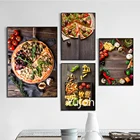 Итальянская еда, паста и пицца, фрукты, вино, кухня, домашний декор, картины для столовой, гостиной, настенные плакаты, печатные картины на холсте
