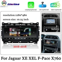 car dvd player for jaguar xe xel f pace x760 20162018 radio android auto stereo head unit carplay navigation multimedia system