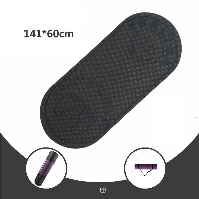Silent Jump Rope Yoga Mat 8mm High Density Mats Aerobics Skipping Buffer Pad Non-slip Sports Fitness Cushion Floor X34B | Спорт и