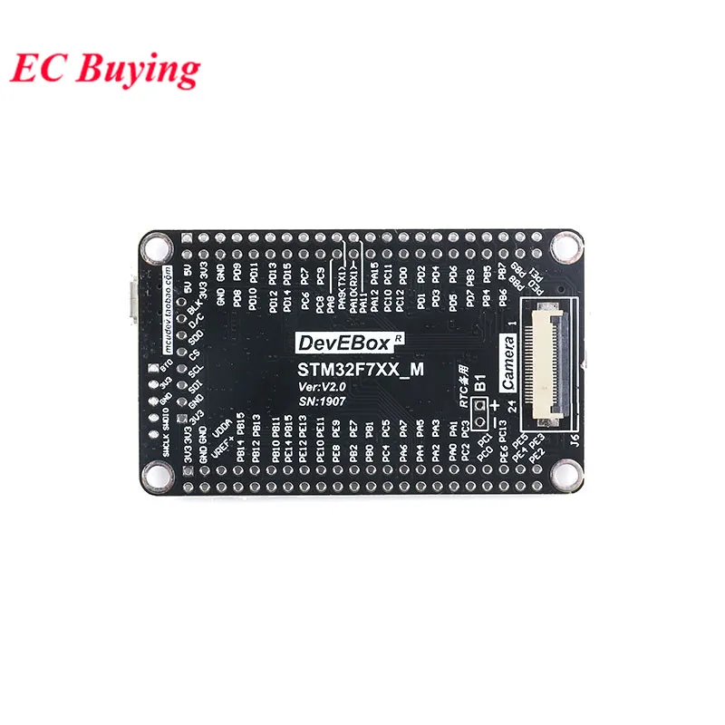 Системная плата STM32H750VBT6 STM32H743VIT6 STM32 разработки STM32H7 ядро TFT для модуля камеры серии