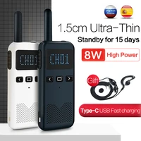 Walkie Talkie Mini Two Way Radio Transceiver Station Handheld Talkies Walkie 2PCS Portable Communication Wireless Intercom KSUN