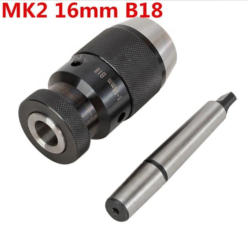 1 16 мм сверхмощный сверлильный пресс патрон MK2 16MM B18 Быстрозажимной с хвостовиком