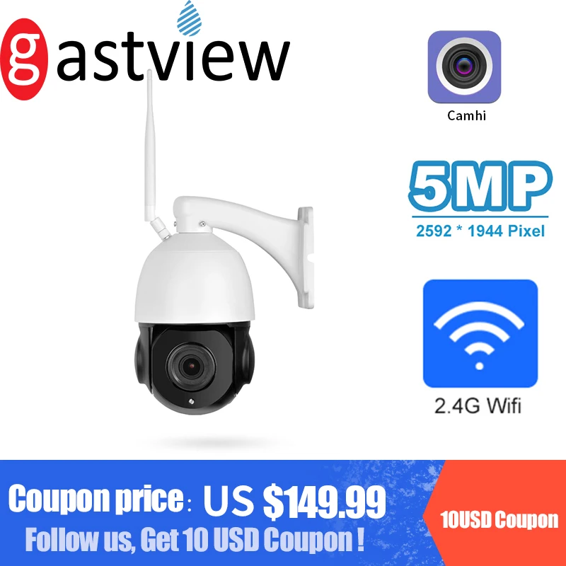 [5MP 5X $10 скидка $129] 1080 P/5MP двухстороннее аудио оптический зум WIFI скоростная