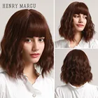 Генри MARGU короткие волнистые синтетические волосы парики каштановые Bobo Лолита термостойкие парики с челкой для черный, белый цвет Для женщин