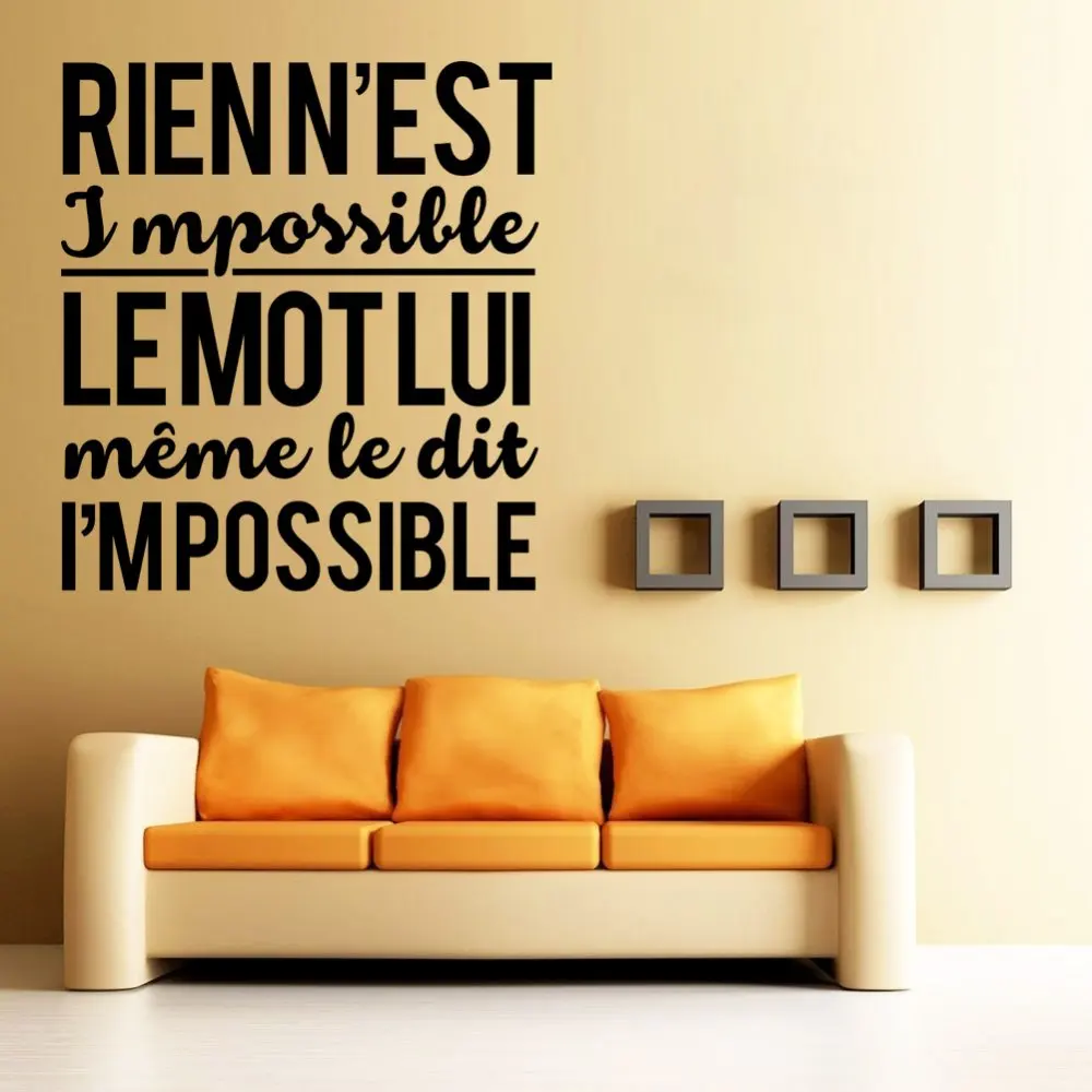 Вдохновляющие наклейки на стену с цитатой знаменитостей Самое слово говорит что