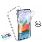 Чехол для Xiaomi Redmi 10 9T 9A 9AT 9C NFC Note 10 Lite 10T 10S 9S 9 Pro