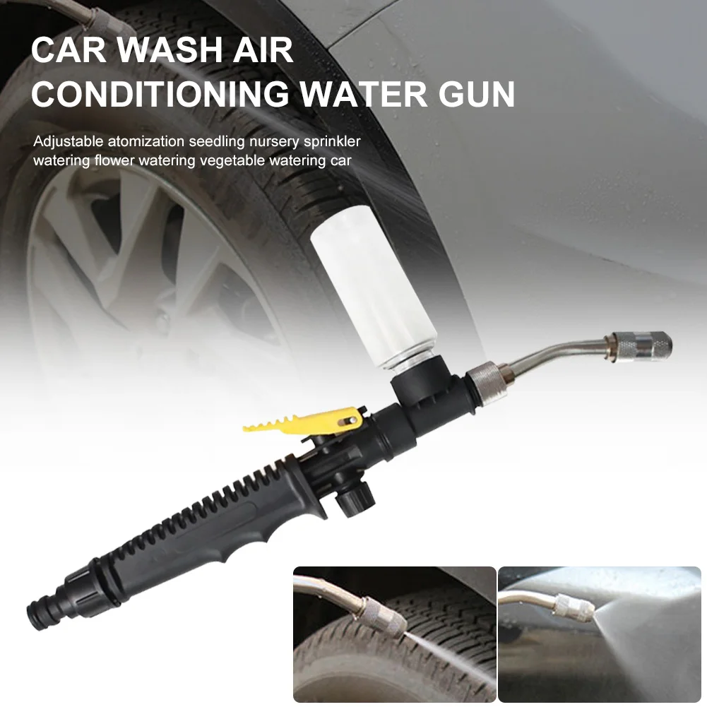 

High Pressure Car Washer Gun with Foam Bottle Adjustable Stainless Steel Water Jet Copper Nozzle Sprayer Car Cleaning Tool
