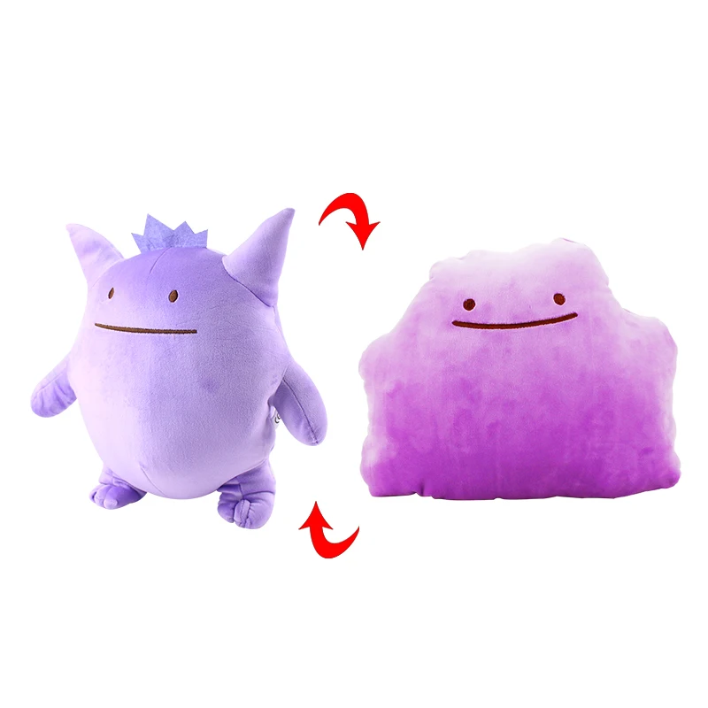 30 см Ditto переносная плюшевая игрушка чармандер, Сквиртл Bulbasaur Lapras Snorlax Gengar Poliwag clefey мягкие подушки для куклы