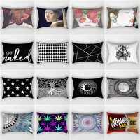 nordic style geometric pillow 305040 60cm rectangular sofa cushion lumbar pillow cushion personalized pillow double sided